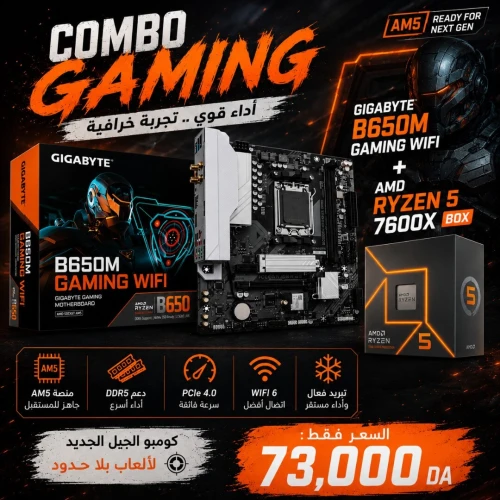 Combo Gaming B650M gaming wifi + Ryzen 5 7600X AM5