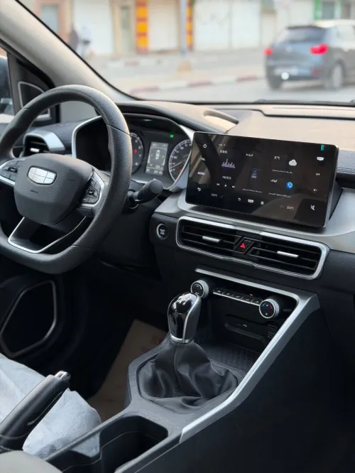Geely Coolray 2026 