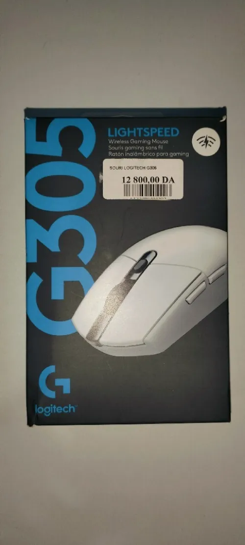 Combo clavier + souris 