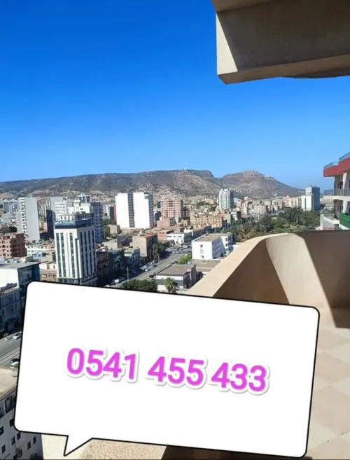 Location Appartement F3 Oran Oran