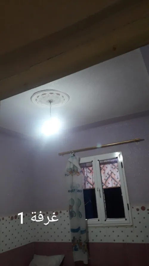 Vente Appartement F5 Béchar Bechar