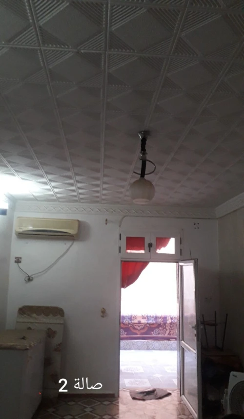Vente Appartement F5 Béchar Bechar
