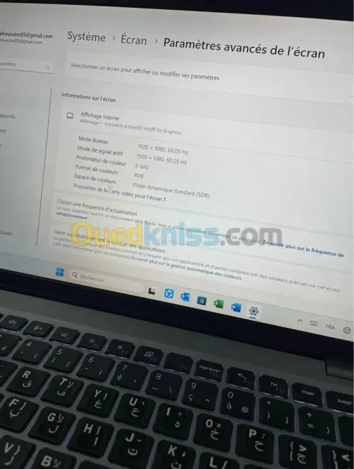  Dell latitude 5420 i5 11th g7 512 16