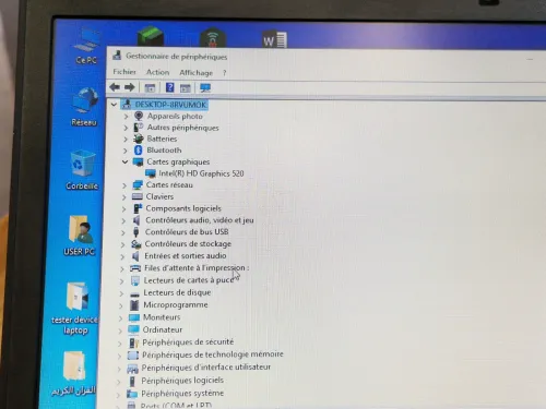 LOT DELL LATITUDE 7470 / INTEL I5 6 EME / 8G / 128 SSD / 14 FHD