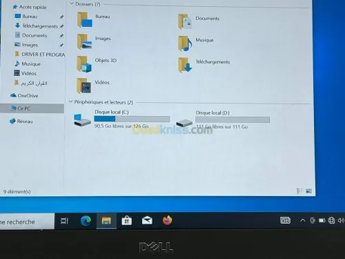 LOT DELL LATITUDE 5480 / INTEL I5 7EME / 8G / 256 SSD NVME / 14 FHD +CARTABLE GROS/DETAIL