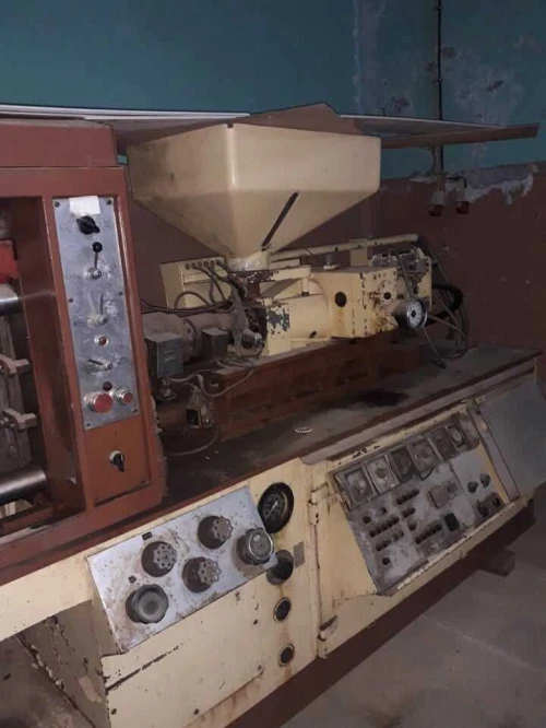 Avendre machine injection plastique