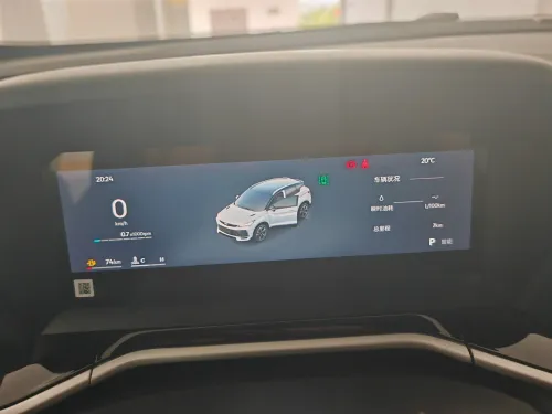 Geely Coolray 2026 Full option