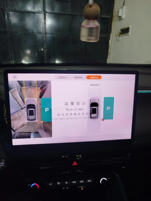 GAC GS3 full option 2026 Full option