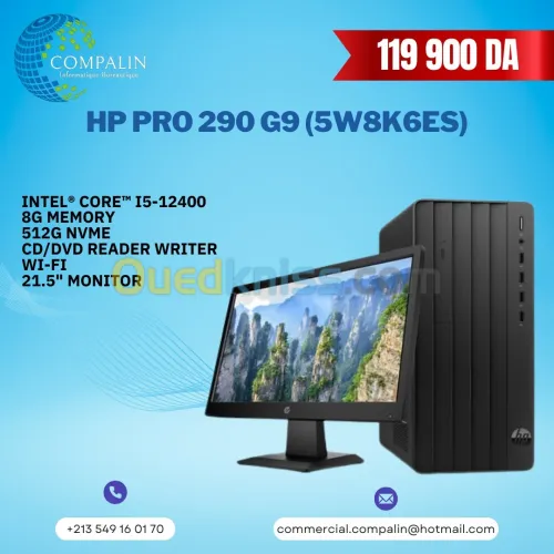 Hp Pro 290 G9 i5-12400 (5W8K6ES)