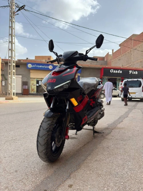Vms driver rr Driver rr 2023