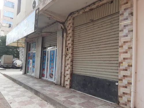 Vente Local Sétif El eulma