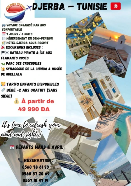 voyage organisé Djerba Tunisie