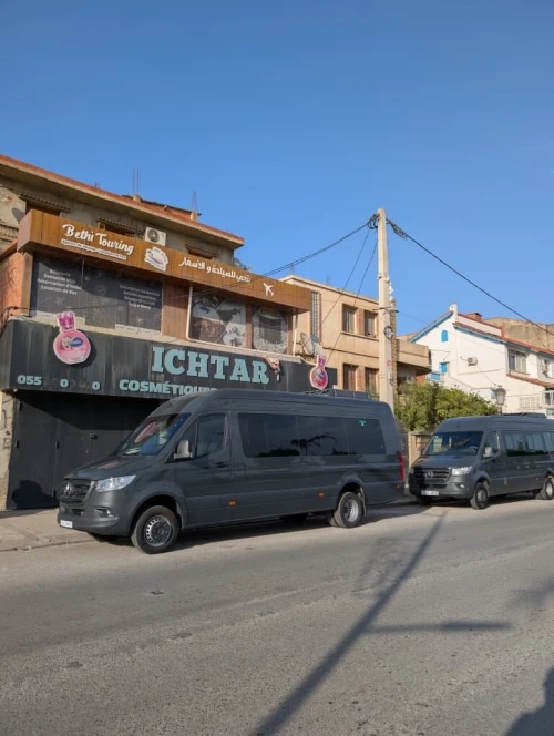 Location Bus Higer 2025  Mercedes