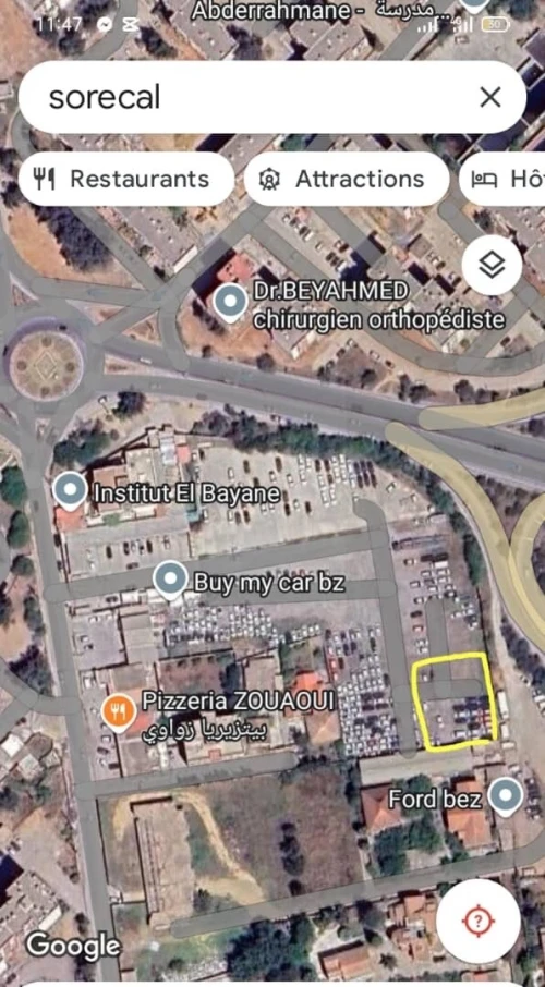 Vente Terrain Alger Bab ezzouar