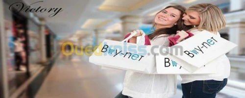 marketing de réseau