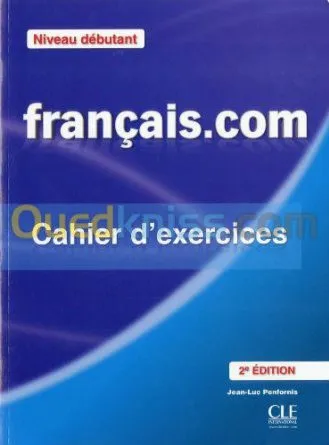 Cours de fançais