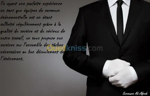 Serveurs Fétes