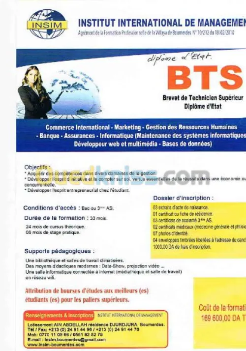 FORMATION ET CONSEIL