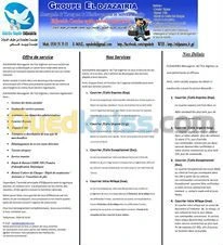 Courrier Express & Express Colis