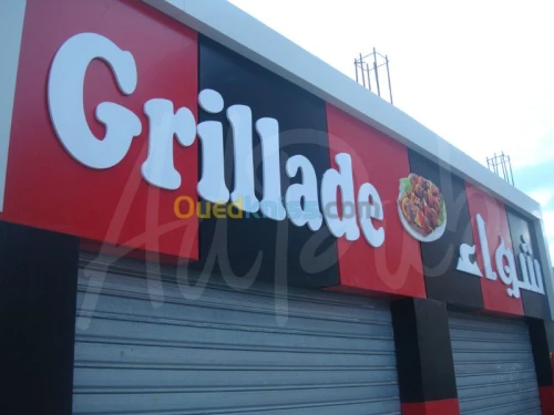 impression, enseigne, signalétique...