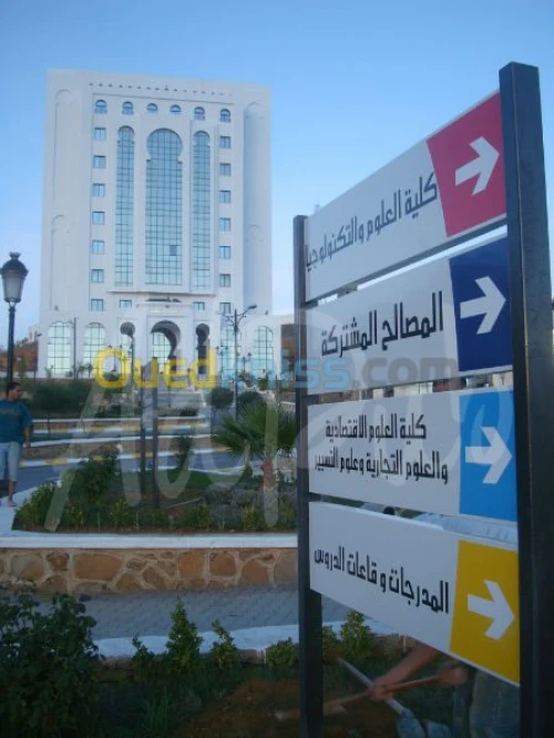 impression, enseigne, signalétique...