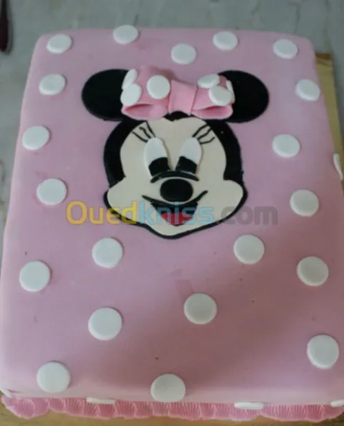 Gateaux Anniversaire 