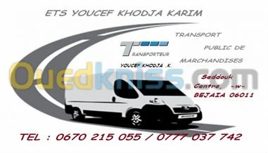 LOCATION FORGON  BOXER 