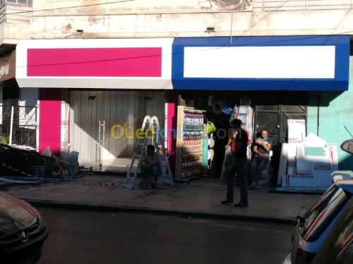 Aménagement Moderne 