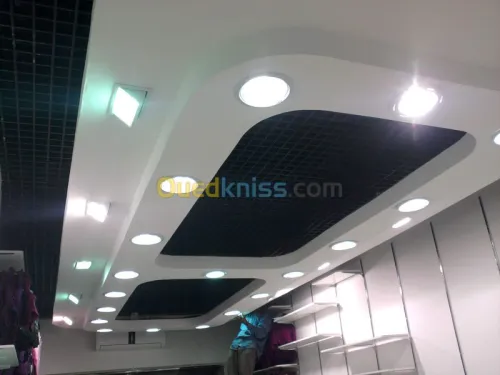 Aménagement Moderne 