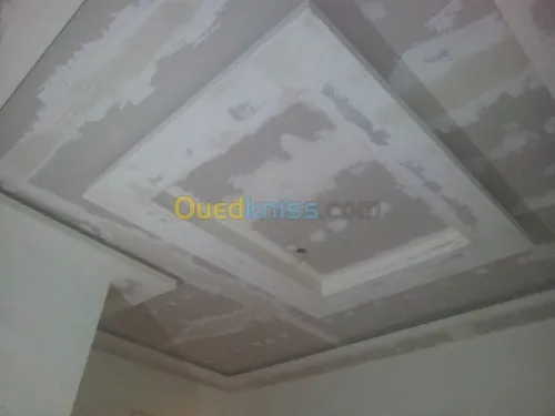  Décoration - Aménagement