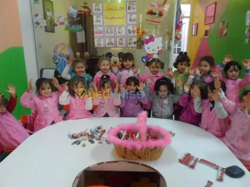 creches d'enfant les petits dauphins