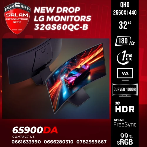 LG 32GS60QC-B - 32'' - QHD 2560x1440 - 180Hz - 1MS - HDR10 - Freesync - Dalle VA incurvée