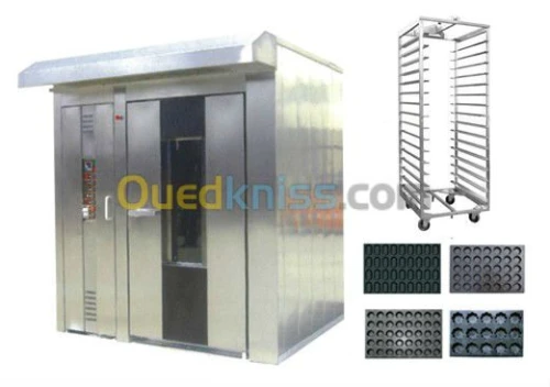 ventes  des machines industrielle .