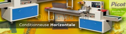 ventes  des machines industrielle .