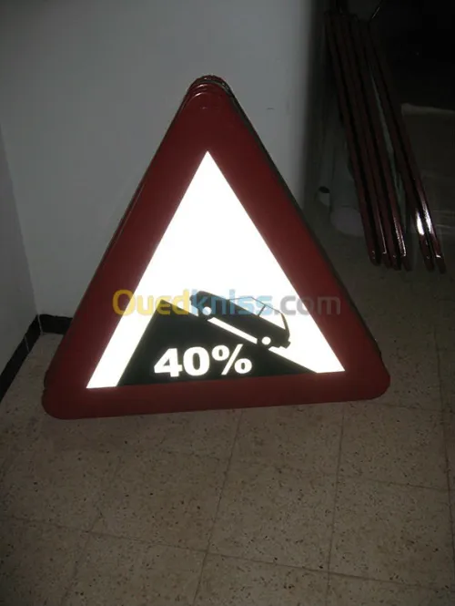 Publicite