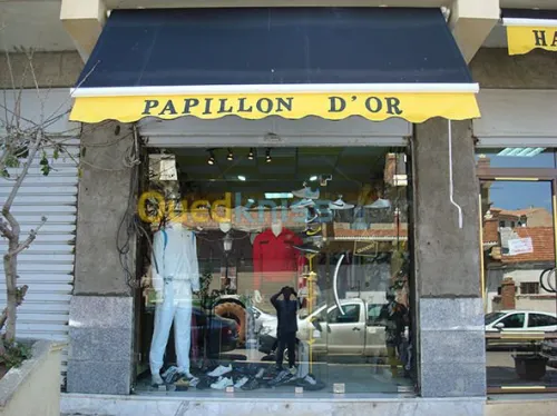 Publicite