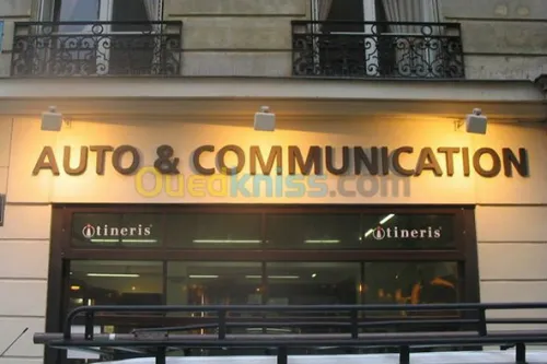 Publicite