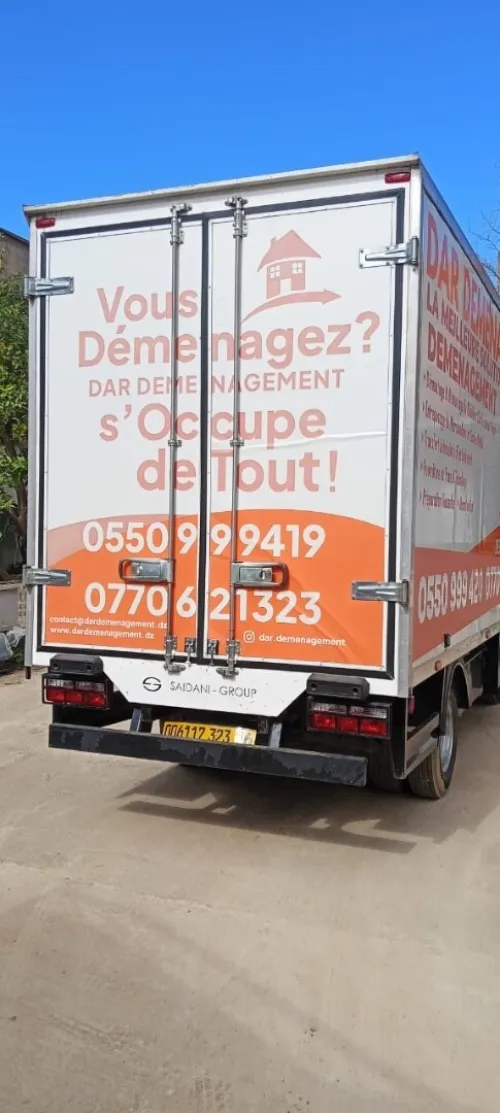 JAC 1040s conteneur 2023