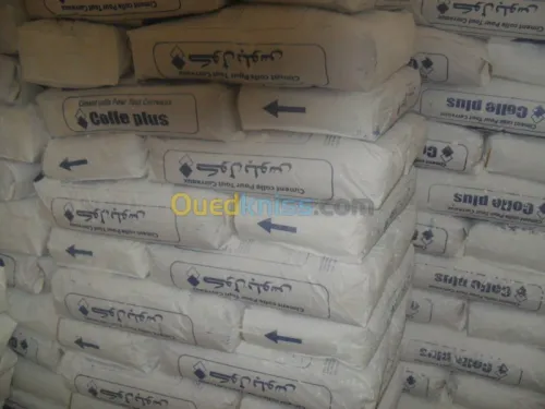 إنتاج مواد البناء