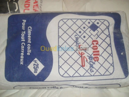 إنتاج مواد البناء