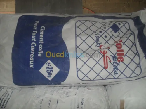 إنتاج مواد البناء 