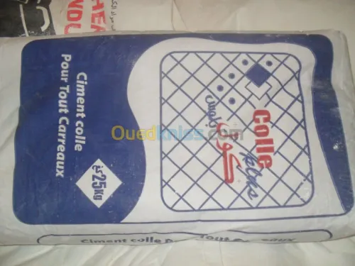 إنتاج مواد البناء 