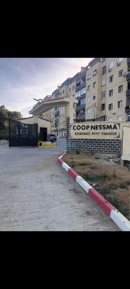 Vente Appartement F3 Tizi Ouzou Azeffoun