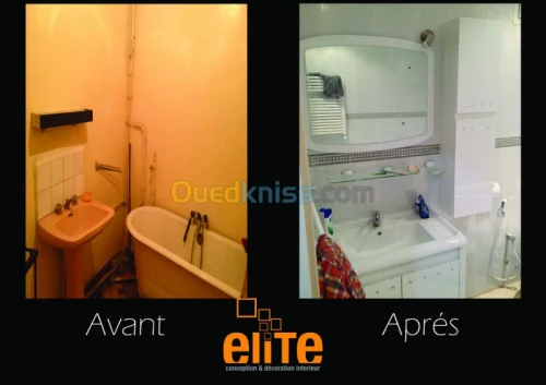 décoration interieure