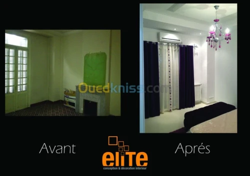 décoration interieure