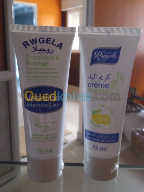 Emballage: tubes, flacons, impression 