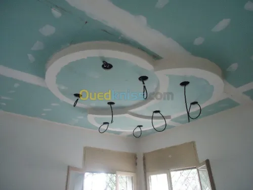 décoration maison moderne 