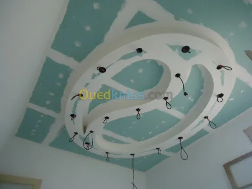 décoration maison moderne 