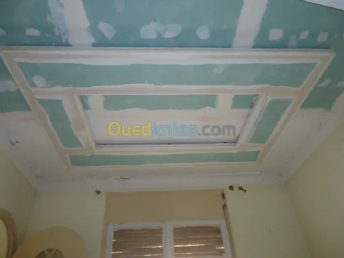 décoration maison moderne 