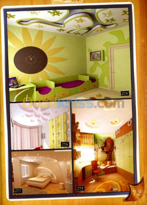 décoration maison moderne 
